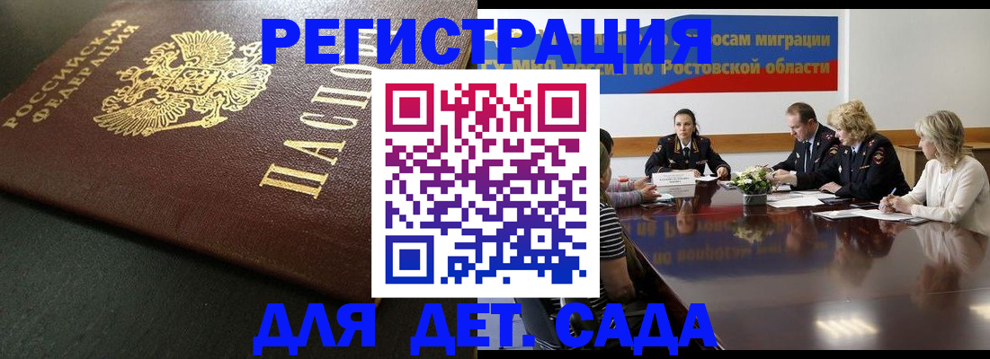 пропишу в квартире в Талдоме